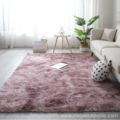 Nordic ins gradient tie-dye living room carpet